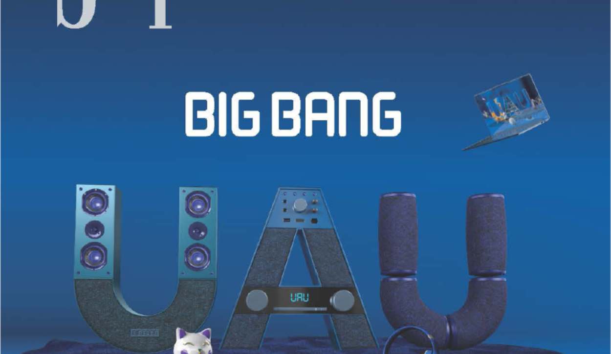 Naslovnica zmagovalna Bigbang